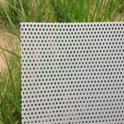 1mm white perforated plastic sheet